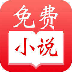 雅博体育手机app